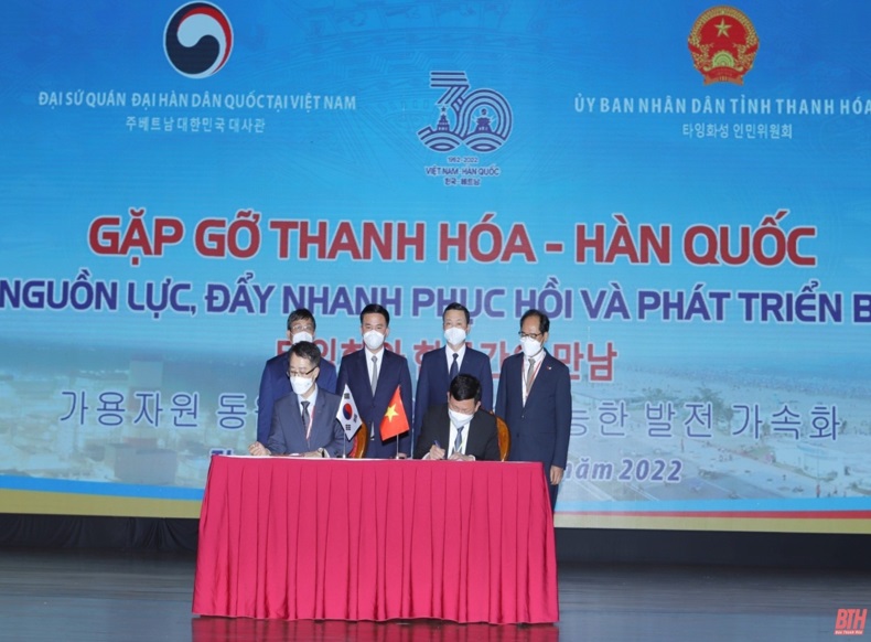Thanh Hóa: Phát huy tinh thần chủ động, sáng tạo của Cách mạng Tháng Tám trong xây dựng, phát triển và hội nhập hiện nay